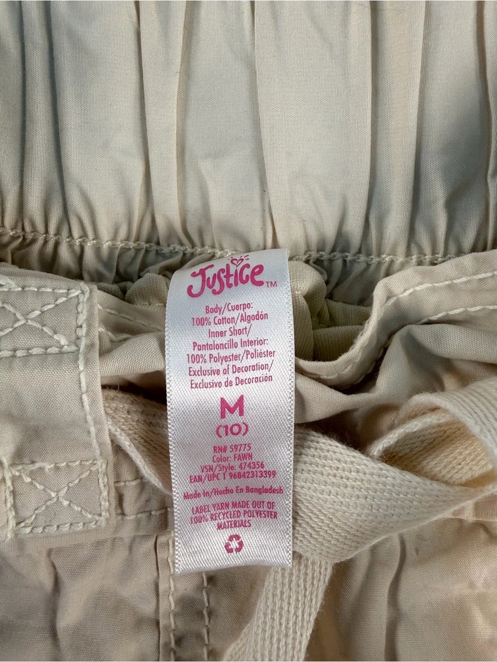 Justice girls beige